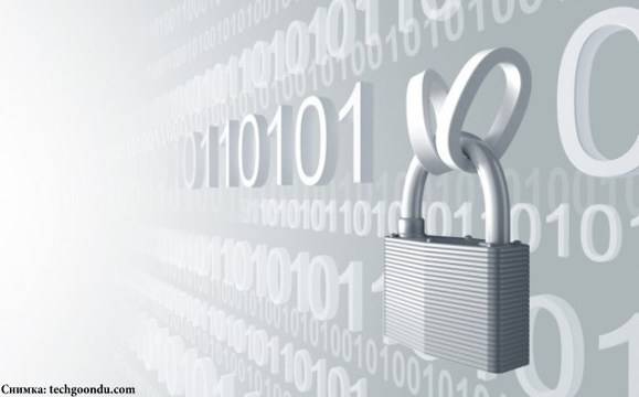 Отбелязваме Деня за защита на личните данни