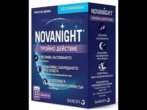 Юлиан Вергов – Двуличник ли е ?