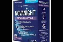 Юлиан Вергов – Двуличник ли е ?