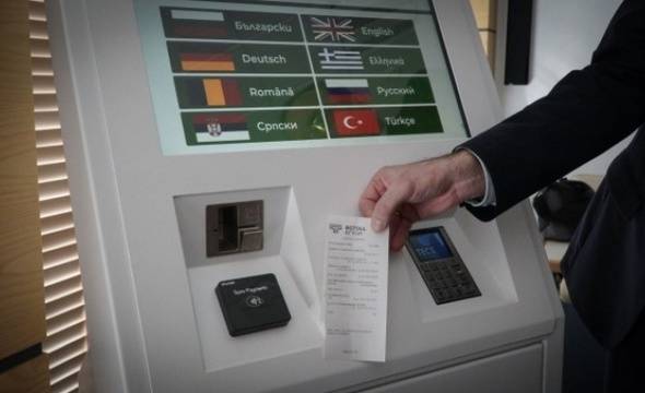 АПИ раздала винетки за над 22 млн. лева на хора с ТЕЛК