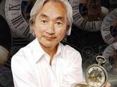 Големият Мичио Каку отвори книгата на бъдещето до 2068! Някои ликуват, други треперят!