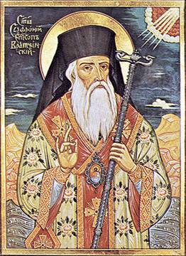 29 януари, историята в снимки