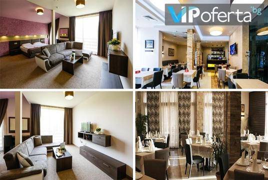 Януари и Февруари в Огняново – Хотел Огняново