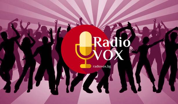 VOX Music Chart 29 януари 2019 година