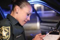 2000 лева глоба, ако без нежност докоснеш полицай