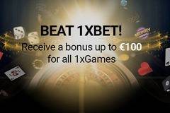 Бонус “Надиграй 1xBet”