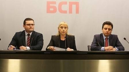 Елена Йончева пусна аудиозапис, твърди, че уличава Боил Банов (ЗАПИС)