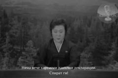 Край на хартиените данъчни декларации (видео)