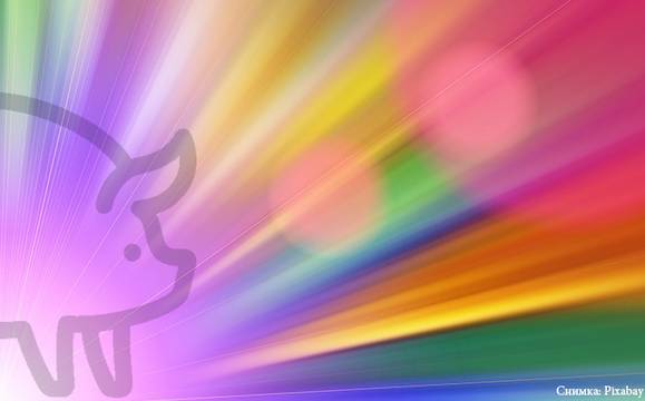 Късметлийските цветове в годината на земното прасе