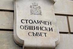 Орлин Алексиев: Столична община в момента притежава 67% от Общинска банка