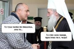 Бойко Борисов шитна пет милиона лева на поповете за заплати
