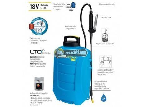 Пръскачка електрическа 15 л MATABI Еvolution LTC – 18V Li-ION
