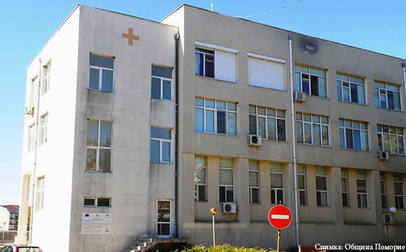 МБАЛ Поморие ще се сдобие с модерен скенер и видеоендоскопско оборудване