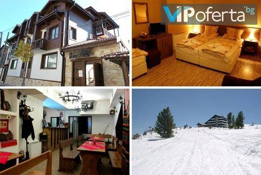 Зимна почивка в Добринище – Къща гости Стойчеви