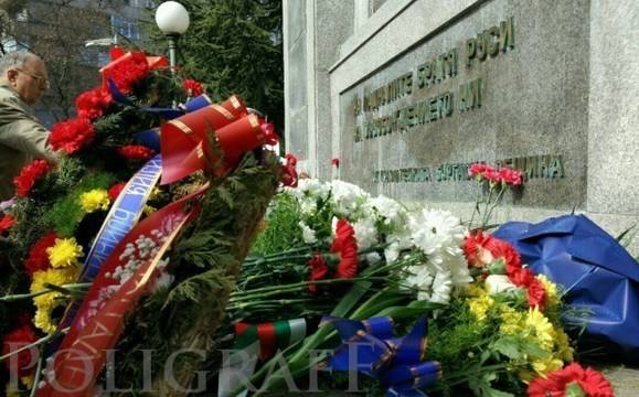 Вижте програмата за 6 февруари – Освобождението на Бургас