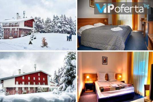 Зимна почивка в Паничищe – Хотел Луч