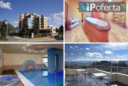 СПА почивка за двама в Белоградчик – Хотелски Комплекс Скалите