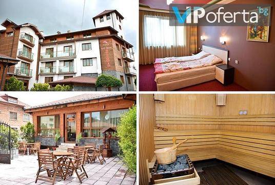 Почивка в Добринище – Хотел Виктория, Добринище