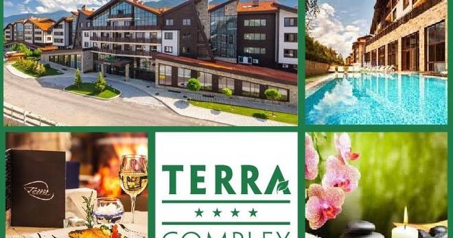 Спечелете уикенд за двама в Банско в Терра Комплекс