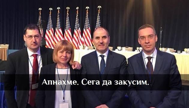 Цветанов под ръка с Карадайъ на молитва и закуска при Тръмп