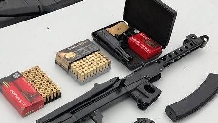 Разбиха престъпна група за разпространение и търговия с оръжие