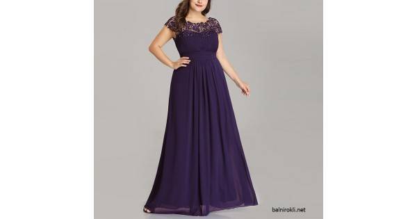 Бална Лилава Дълга Рокля Макси Дами Шифон и Дантела