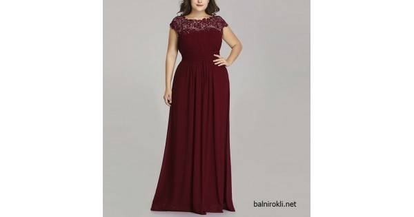 Бална Тъмночервена Дълга Рокля Макси Дами