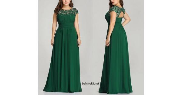 Бална Зелена Дълга Рокля Макси Дами Дантела Шифон