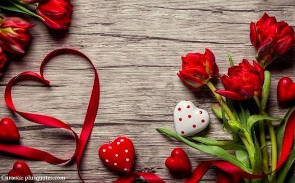 Младежи предизвикват влюбените да се включат в „Любовна викторина“