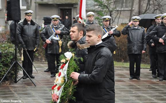 Бургас почете годишнината от от Освобождението на града