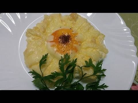 Жълти Гербери в Облак