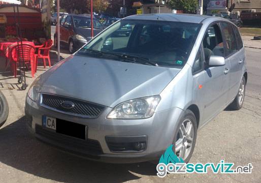 Ford C-MAX с газова уредба
