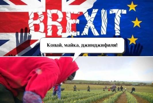 Тереза Мей пак отива да се пазари с Клод Юнкер за „пиши ни бегали от ЕС“