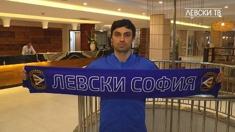 Левски дал 100 бона за Райнов – SportVox