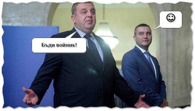 Министерство на отбраната с инициатива „Бъди войник“