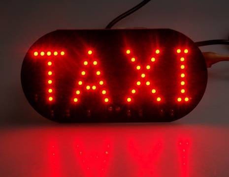 ТРАНСПОРТ ЛЕТИЩА – 07593398540