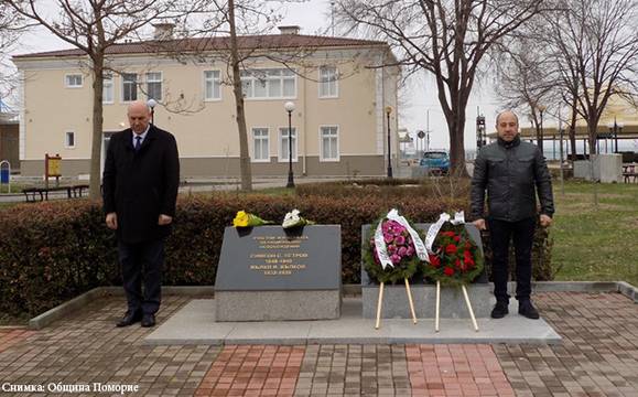 Поморие празнува 141 години от Освобождението си