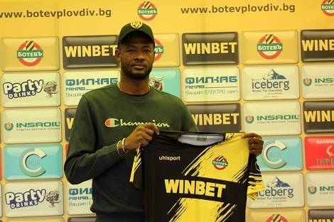 Ботев си върна нападател от Конго – SportVox