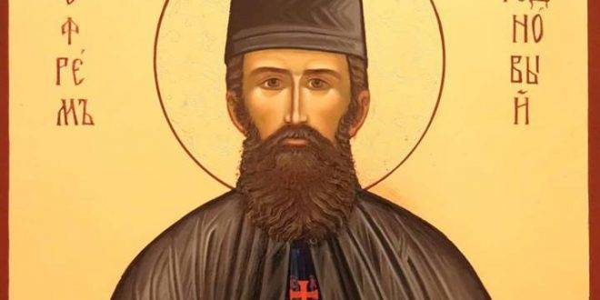 Иконата с чудотворните мощи на св. Ефрем нови в Ямбол и Бургас