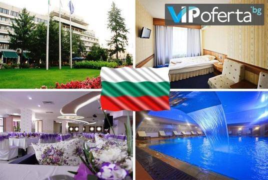 Трети март в Казанлък – Хотел Казанлък***