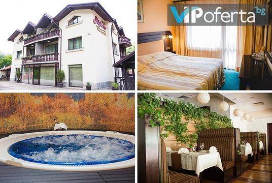 Почивка край Троян – Семеен хотел Шипково