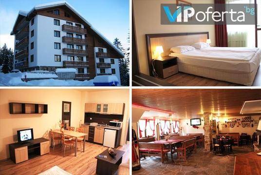 Почивка през Март за двама в Пампорово – Хотел Невада, Пампорово
