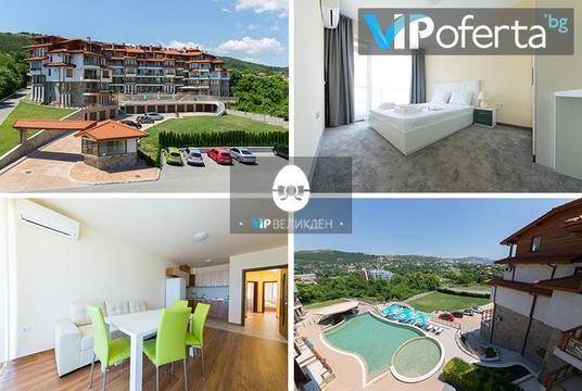 Великден и Майски празници в Балчик – Хотелски комплекс „Гардън Палас“