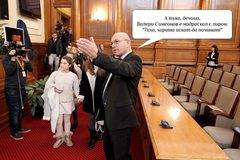 Днес отворени врати в Народното събрание (задният вход не)