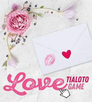 Спечелете 3 козметични процедури за 14 февруари