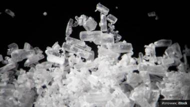 Мексиканските наркокартели се прицелиха в Австралия