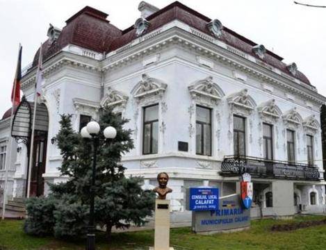 Крайова – Магията на Олтения