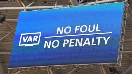 УЕФА реши: До 7 месеца България трябва да има поне един стадион с ВАР