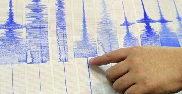 Ще има ли земетресение в Гърция до 2 месеца?