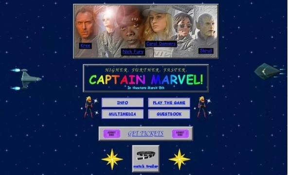 Marvel ни изненадаха с любопитен ретро сайт